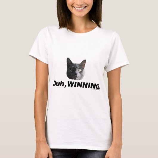 Duh勝ちます Tシャツ (正面)