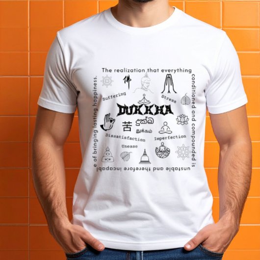 Dukkha: 第一の聖諦のドゥードゥル tシャツ