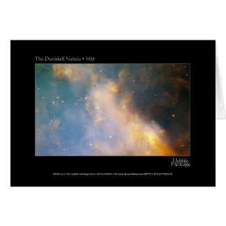 Dumbellの星雲M27のハッブルの望遠鏡