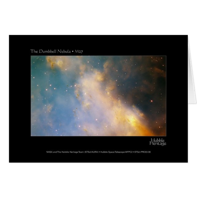 Dumbellの星雲M27のハッブルの望遠鏡 (正面横)