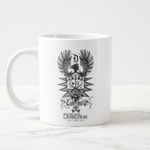 Dumbledore's Crest ジャンボコーヒーマグカップ