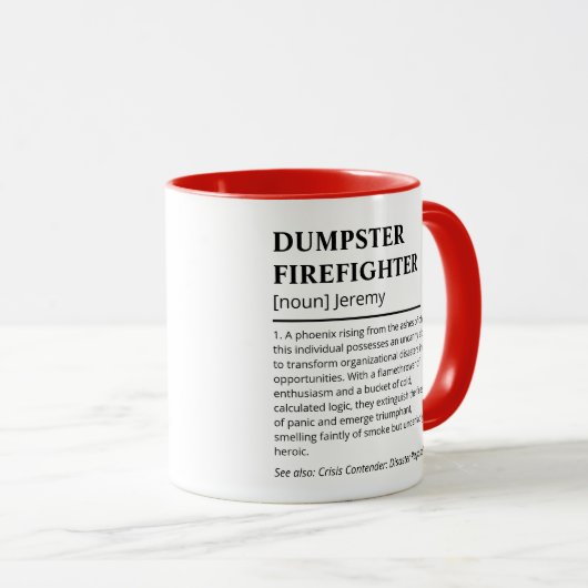 Dumpsterおもしろい Firefightの定義 マグカップ (正面右)