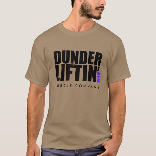 Dunder Lifting Gym Muscle Company funny Tシャツ (正面)
