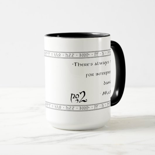 Dungeon Master引用文#2 Mug マグカップ (正面右)
