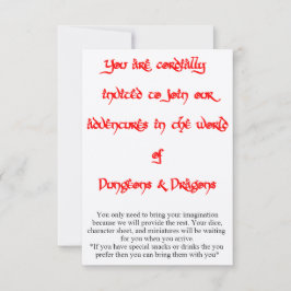 Dungeons & Dragonsのゲーム招待状2面