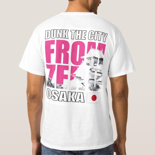 Dunk the city - Osaka White (FB) Tシャツ (裏面)