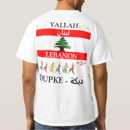 DUPKE لبنانレバノンTシャツ Tシャツ