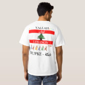 DUPKE レバノン Lebanon Tシャツ (裏面フル)