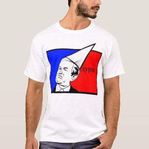 Durak白いT Tシャツ