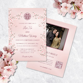 Dusty Pink Flowers | フォトQRコード 中国式ウェディング 招待状