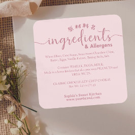 Dusty Pink Ingredient Allergen Bakery Product スクエアシール