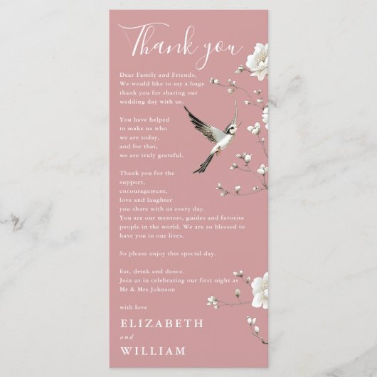 Dusty Rose Chinoiserie Wedding Thank You Card メニュー (正面)