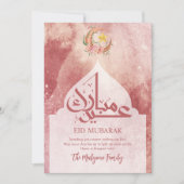 Dusty Rose Floral Moon Eid Mubarak Card シーズンカード (正面)