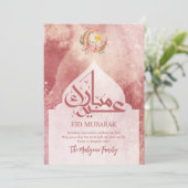 Dusty Rose Floral Moon Eid Mubarak Card シーズンカード (スタンド正面)