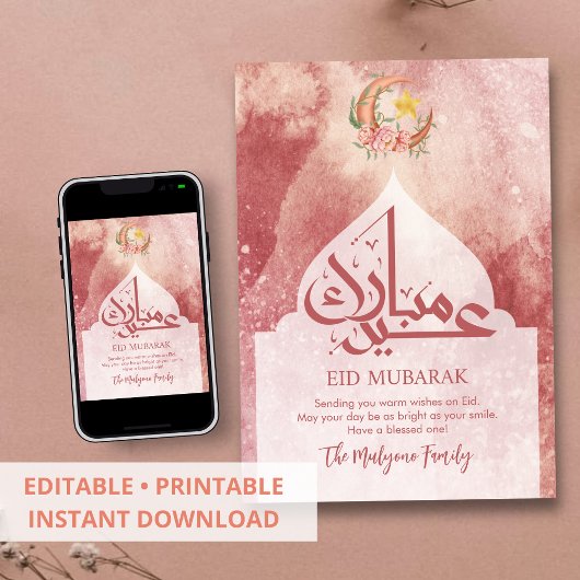 Dusty Rose Floral Moon Eid Mubarak Card シーズンカード