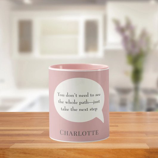 Dusty rose pink ivory inspirational goal quote マグカップ