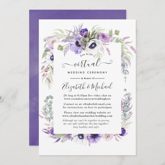 Dusty Violet Waterカラーフローラ結婚仮想 招待状 (正面/裏面)