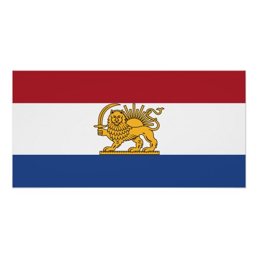Dutch Iranian Lion and Sun Heritage Flag ポスター (正面)