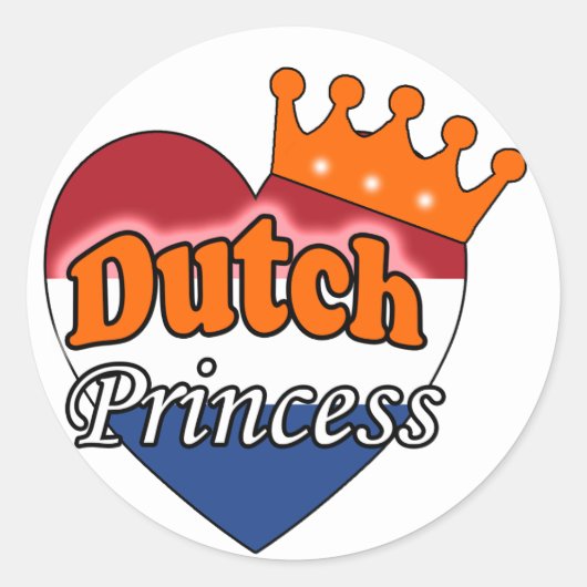 Dutch Princess ラウンドシール (正面)