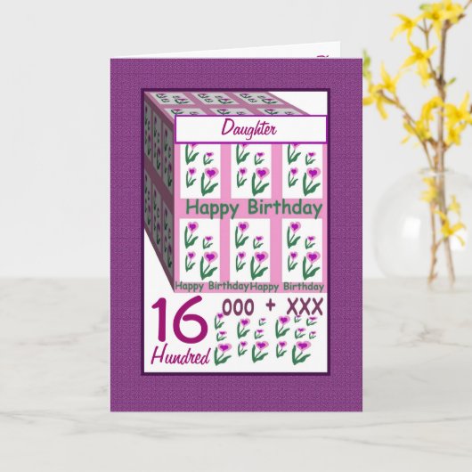 DUTER - Happy 16誕生日 カード (黄色い花)