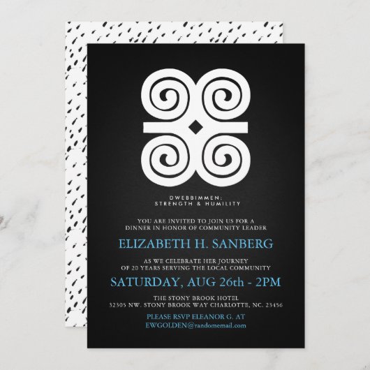 Dwennimmenの強さの謙遜の捧げ物のイベントの夕食 招待状 (正面/裏面)