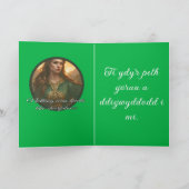 Dwynwen Nothing Wins Hearts Like Cheerfulness Quot カード (内部)