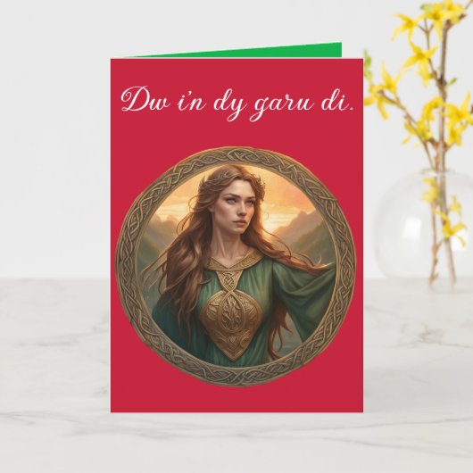 Dwynwen The Patron Saint Of Lovers カード (黄色い花)