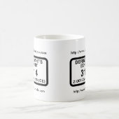 DX 314のマグ コーヒーマグカップ (中央)