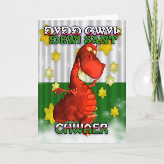 Dydd Gwyl Dewi Sant, St David's Day, Welsh Card, D カード (正面)