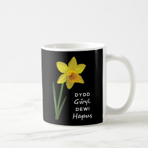 Dydd Gyl Dewi Hapus Hapus Happy St David's Day コーヒーマグカップ