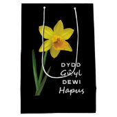 Dydd Gyl Dewi Hapus Hapus Happy St David's Day ミディアムペーパーバッグ (裏面)