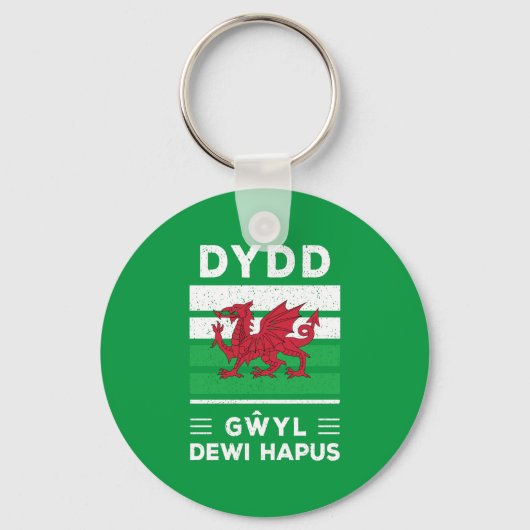Dydd Gyl Dewi Hapusŵハッピーセントダビッドデイ2 キーホルダー (正面)