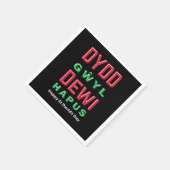 Dydd Gyl Dewi Hapusŵハッピーセントダビッドデイ5 スタンダードカクテルナプキン (角)