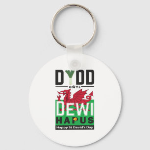 Dydd Gyl Dewi Hapusŵハッピーセントダビッドデイ6 キーホルダー