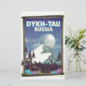 Dykh-Tauロシア旅行ポスター。 便箋 (スタンド正面)