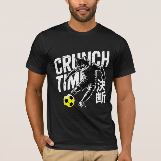 Dynamic Crunch Time Player - Game Day Style Tシャツ (正面)
