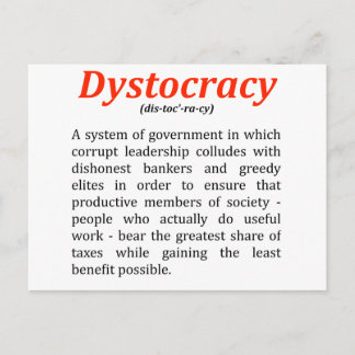 dystocracy2.png ポストカード