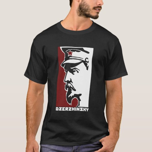 Dzerzhinsky Tシャツ (正面)