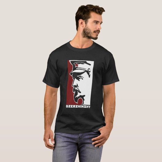 Dzerzhinsky Tシャツ (正面フル)