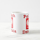 Dziadziaのポーランドのワシ コーヒーマグカップ (中央)