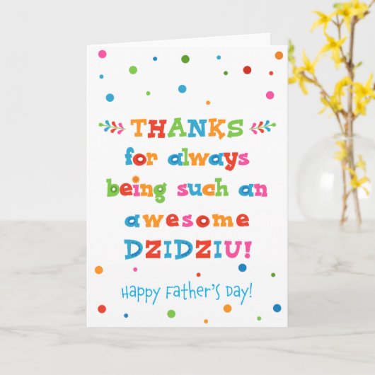 Dzidziuの父の日カード カード (黄色い花)