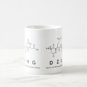 Dzungペプチド名mug コーヒーマグカップ (中央)