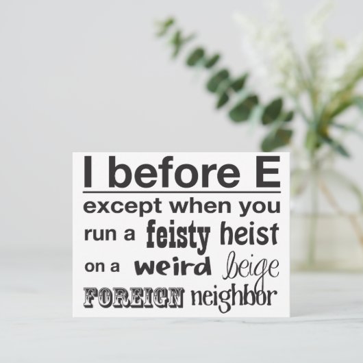 Eの前 ポストカード (スタンド正面)