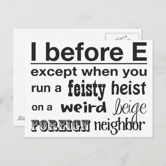 Eの前 ポストカード (正面/裏面)