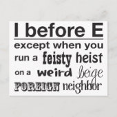 Eの前 ポストカード (正面)