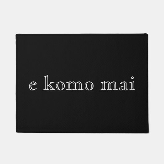 eのkomo mai ドアマット (正面)