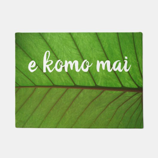 eのkomo mai -葉 ドアマット (正面)