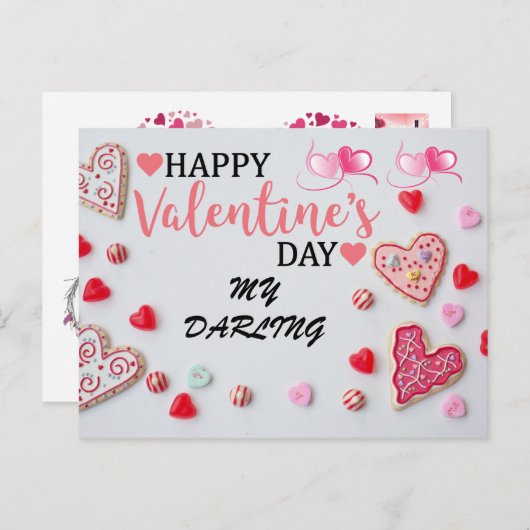 Eはがきバレンタインデー ポストカード (正面/裏面)