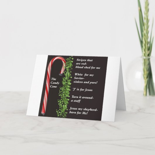 Eキャンディ実在ーケーンの意味 シーズンカード (正面)