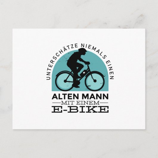 Eバイク ポストカード (正面)